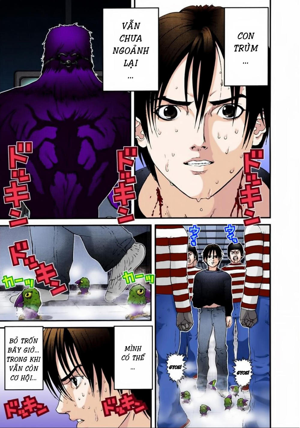 Gantz Full Color Chapter 47 - Trang 2