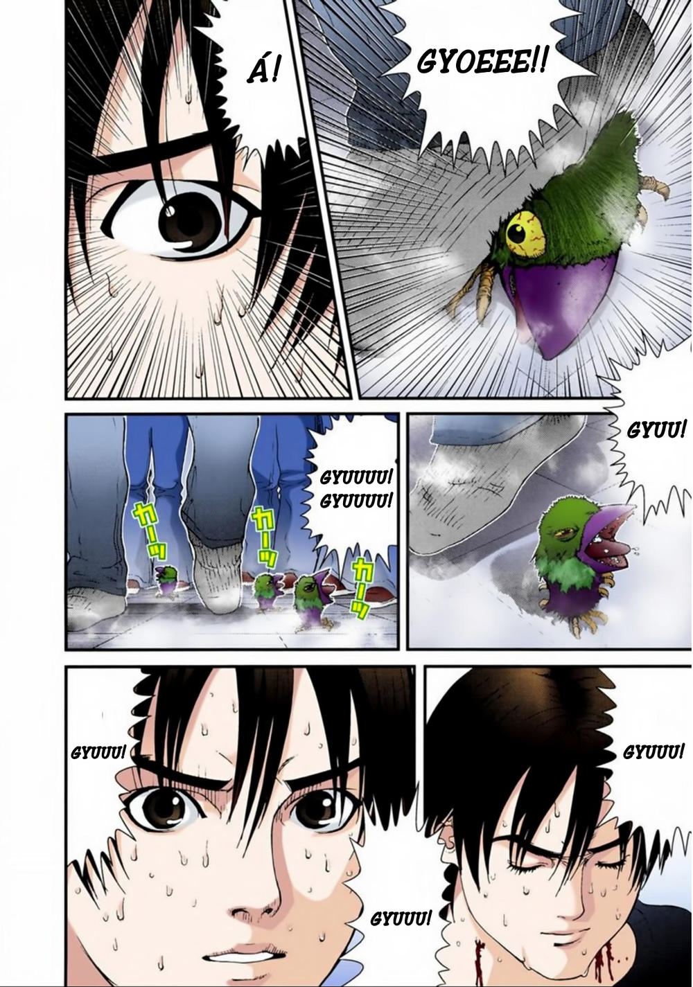 Gantz Full Color Chapter 47 - Trang 2