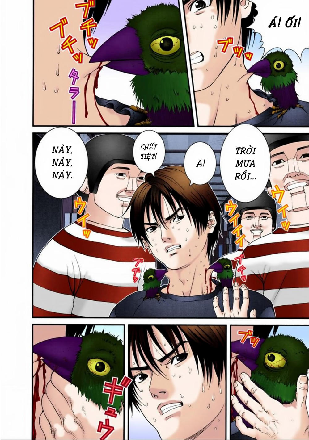 Gantz Full Color Chapter 47 - Trang 2