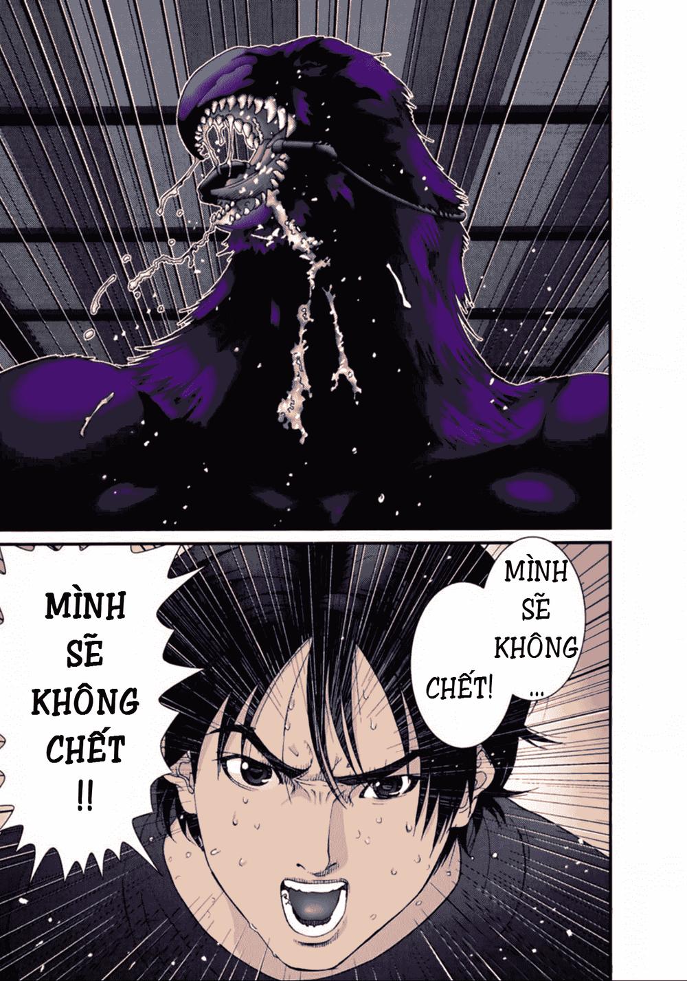 Gantz Full Color Chapter 49 - Trang 2