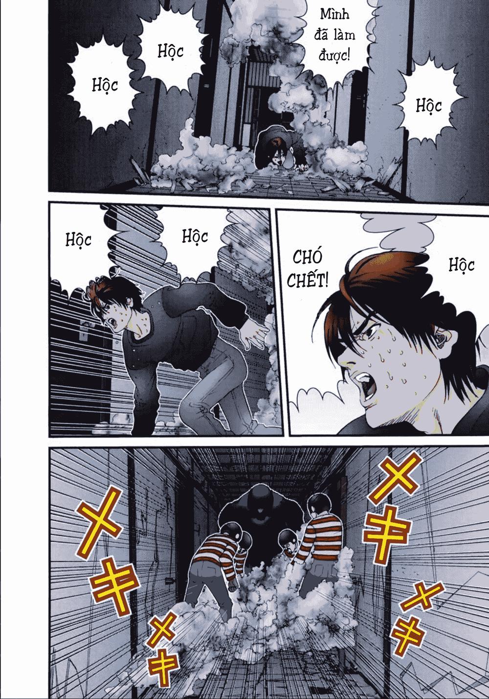 Gantz Full Color Chapter 49 - Trang 2