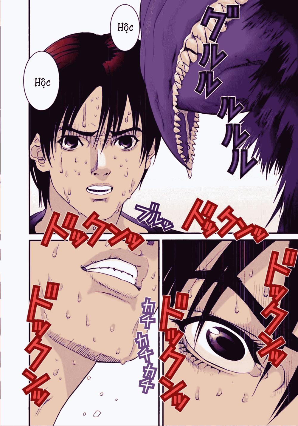 Gantz Full Color Chapter 49 - Trang 2