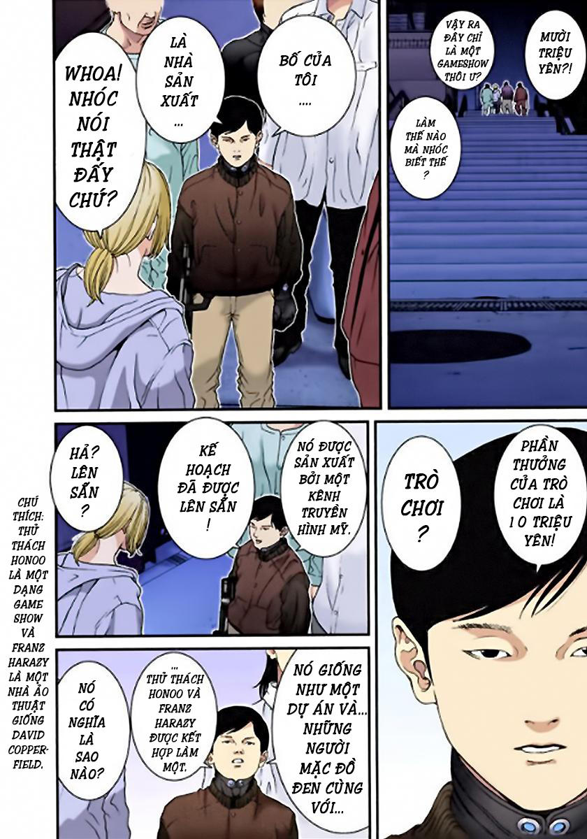 Gantz Full Color Chapter 5 - Trang 2