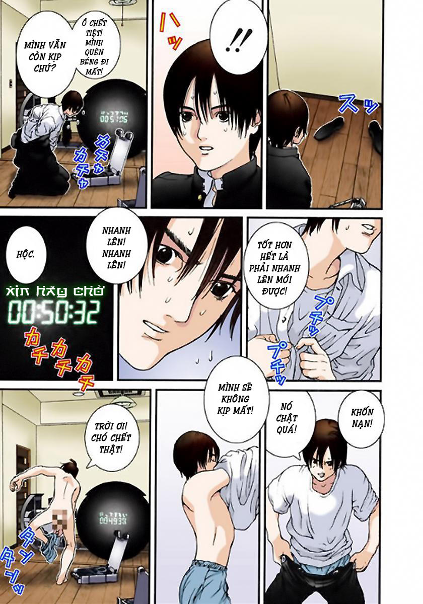 Gantz Full Color Chapter 5 - Trang 2