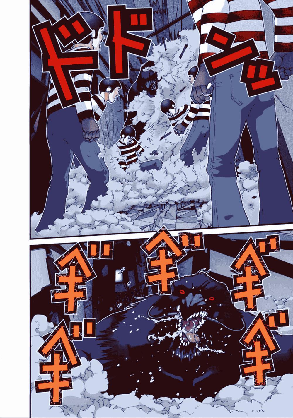 Gantz Full Color Chapter 50 - Trang 2