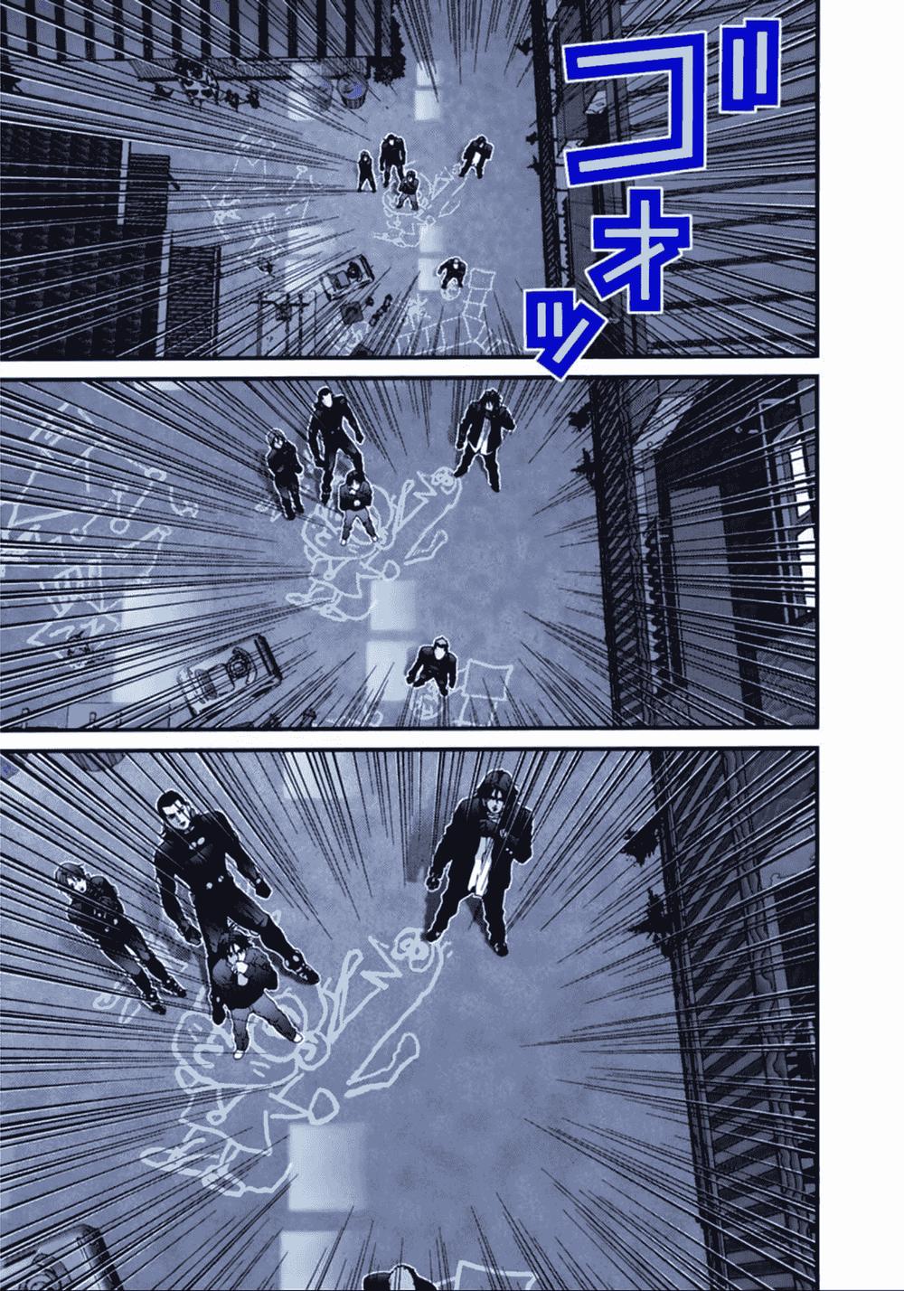 Gantz Full Color Chapter 51 - Trang 2