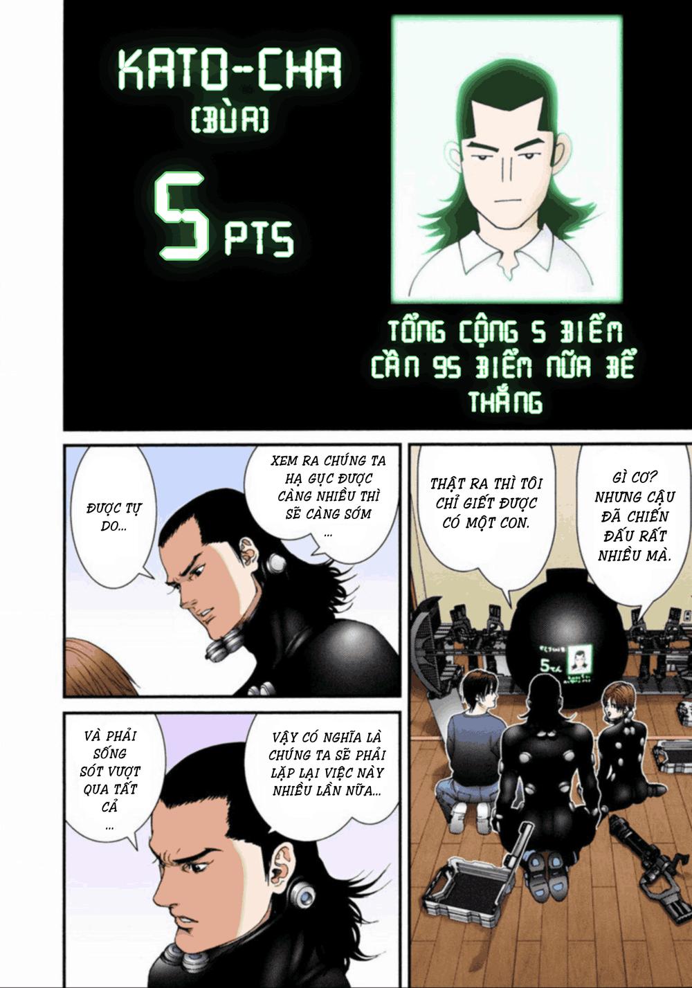 Gantz Full Color Chapter 53 - Trang 2