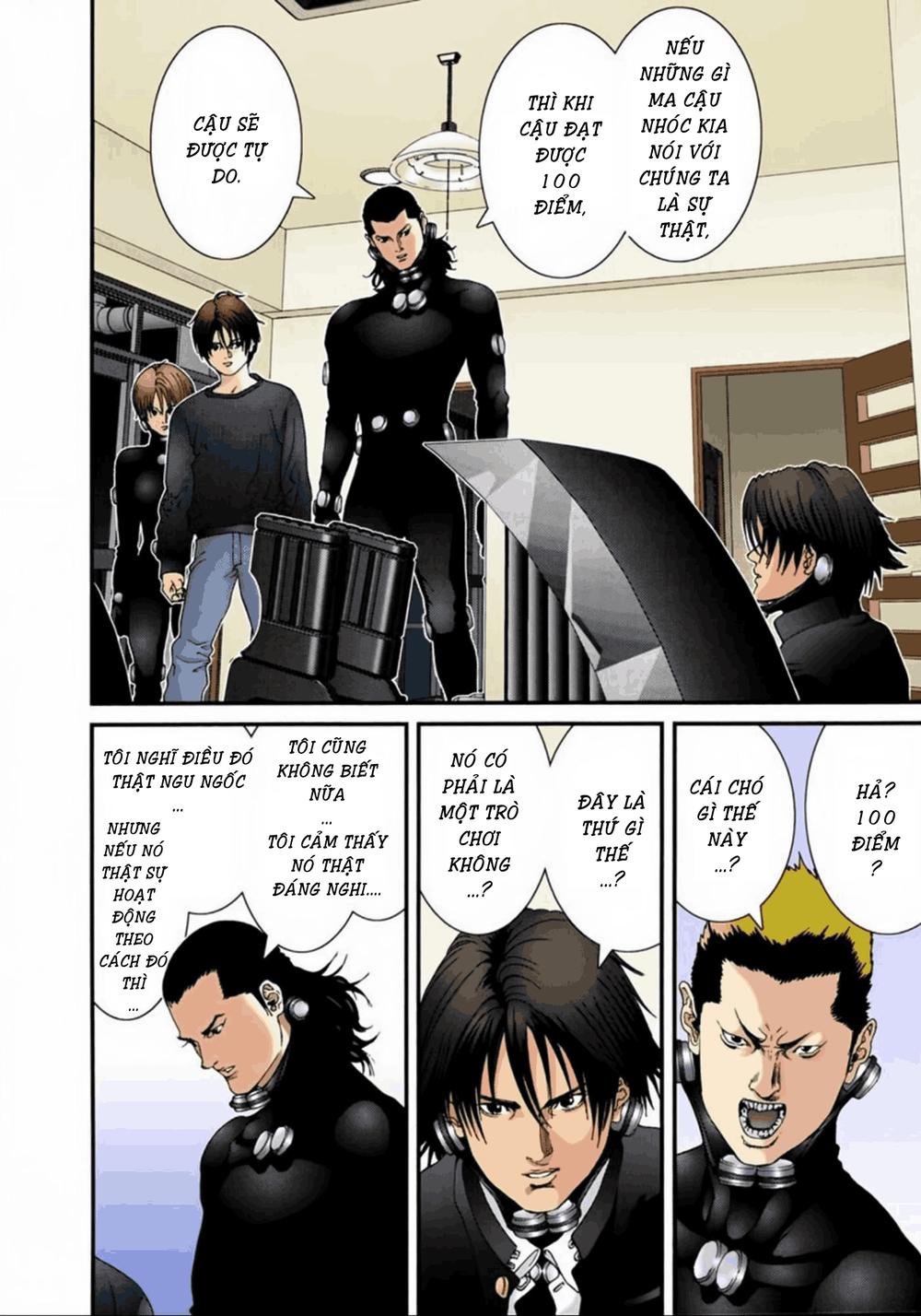 Gantz Full Color Chapter 53 - Trang 2