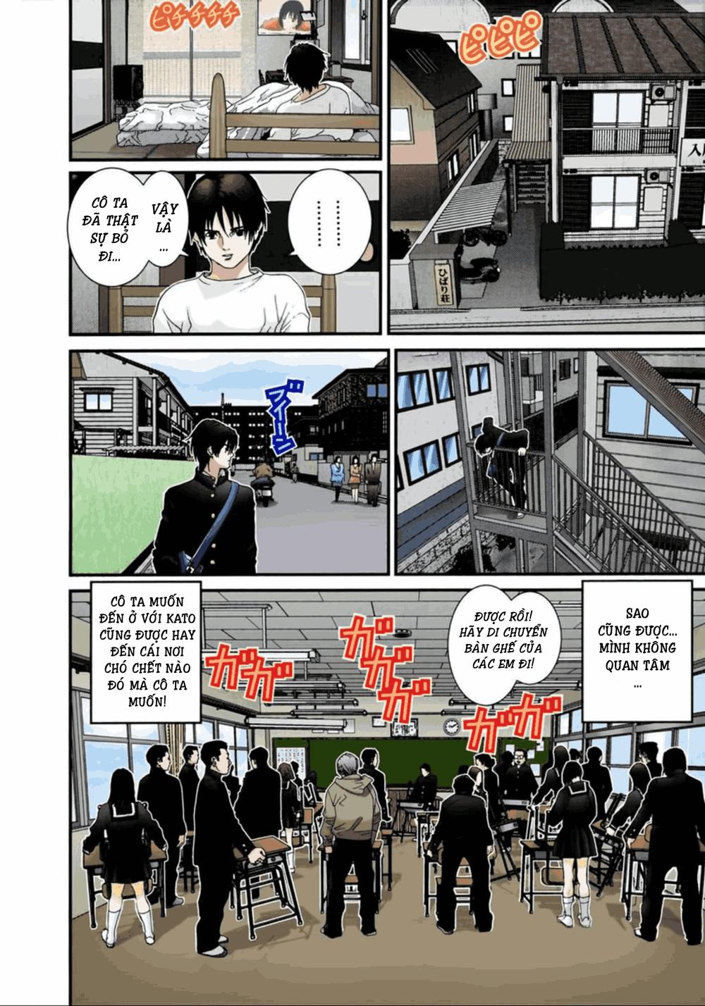 Gantz Full Color Chapter 54 - Trang 2