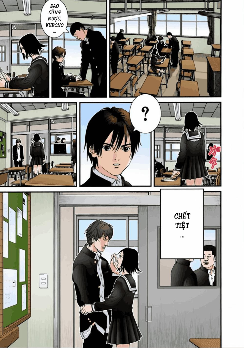 Gantz Full Color Chapter 54 - Trang 2