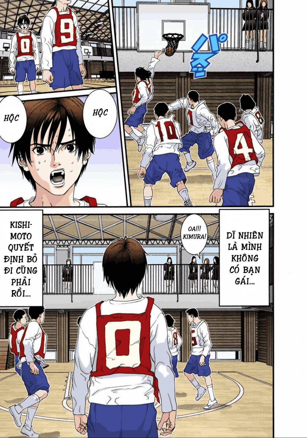 Gantz Full Color Chapter 54 - Trang 2