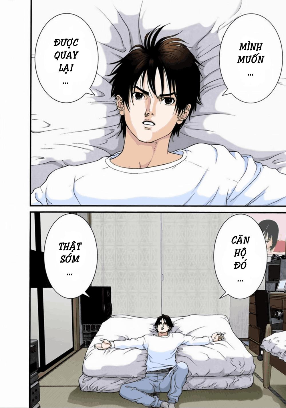Gantz Full Color Chapter 54 - Trang 2