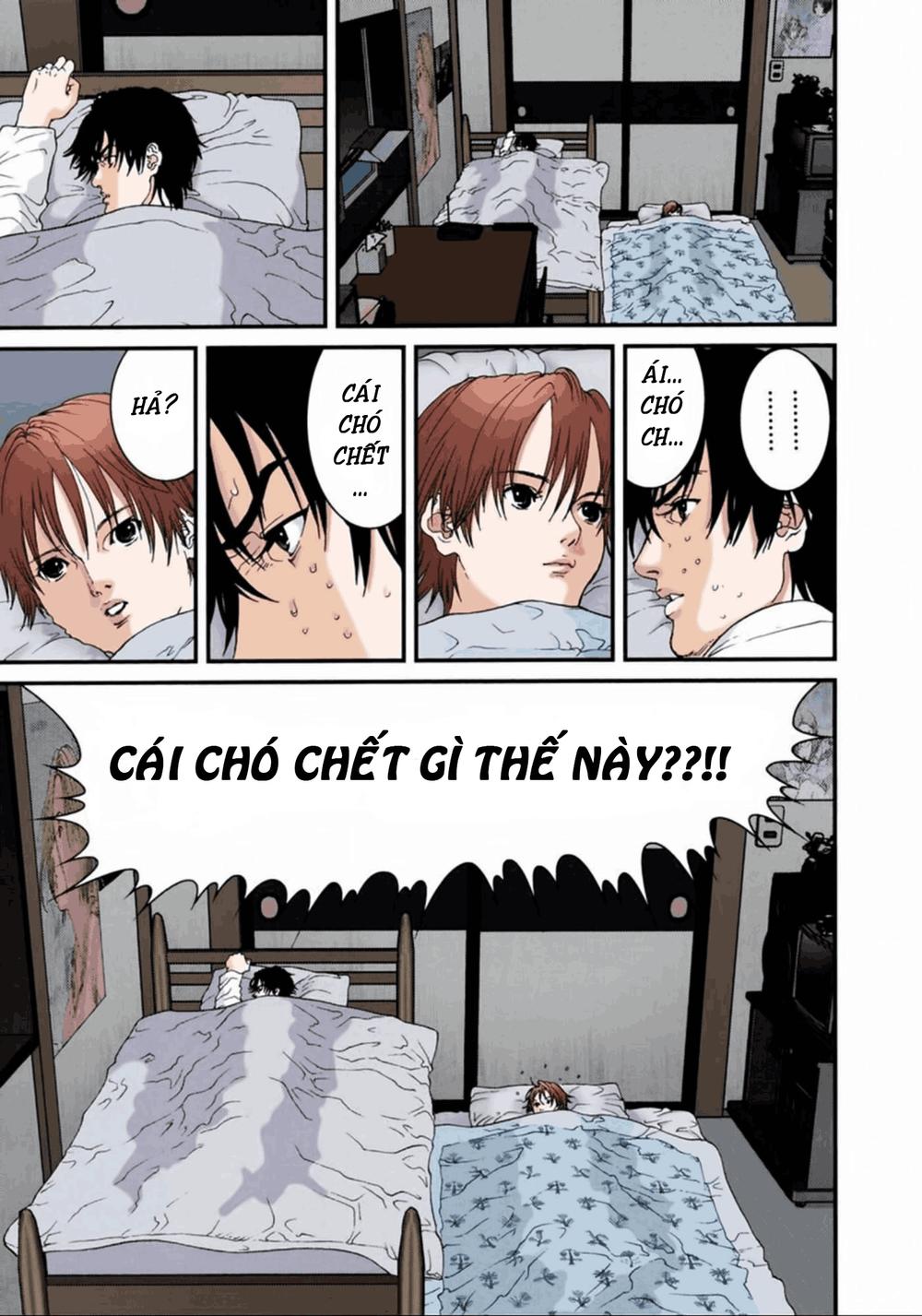 Gantz Full Color Chapter 54 - Trang 2