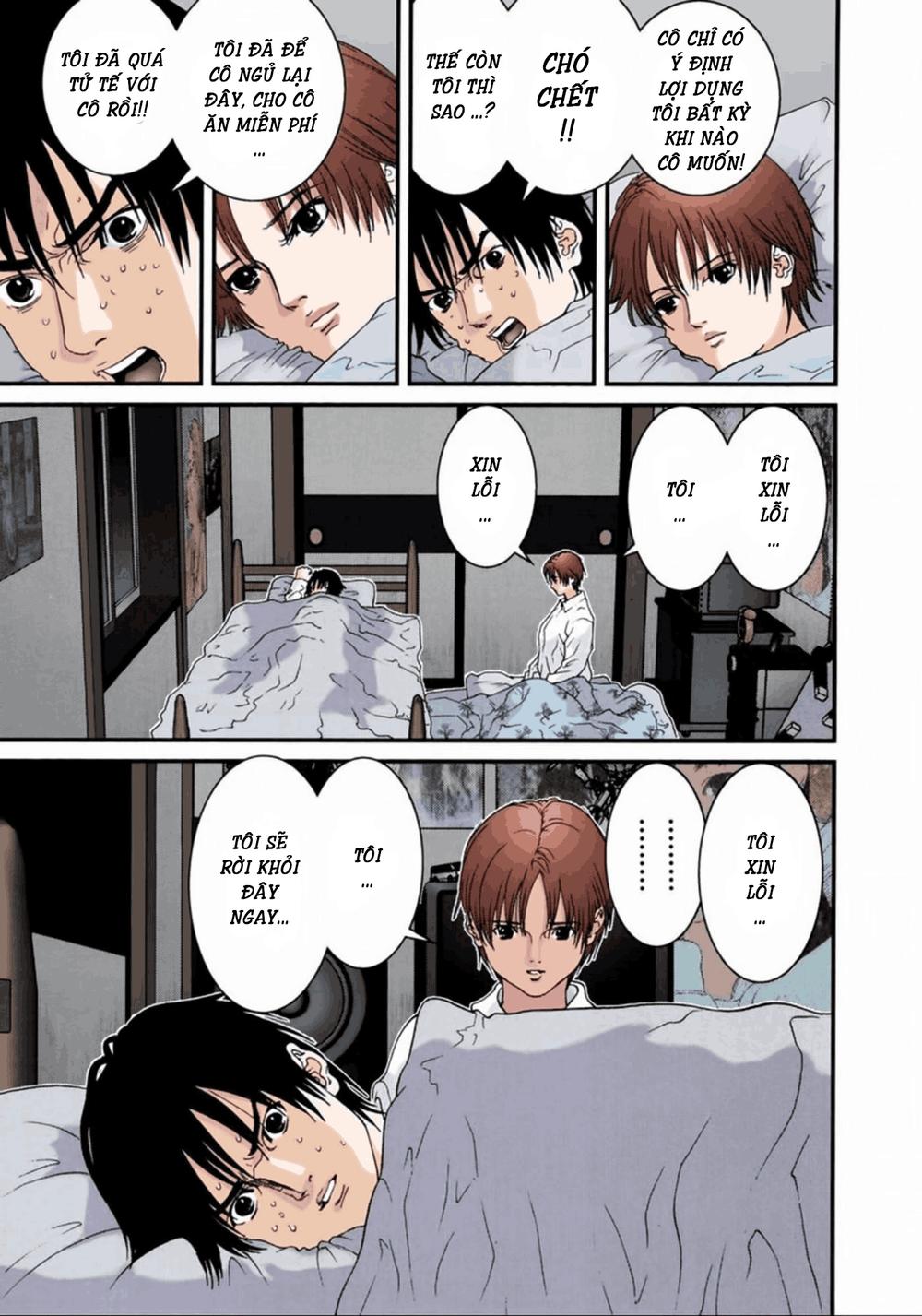 Gantz Full Color Chapter 54 - Trang 2