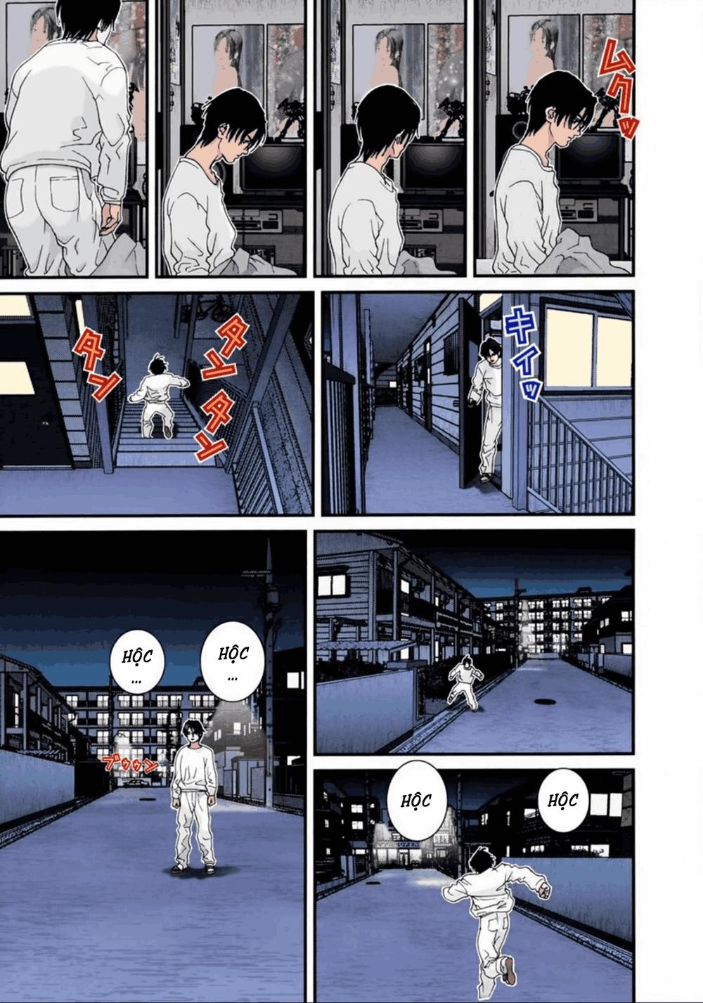 Gantz Full Color Chapter 54 - Trang 2