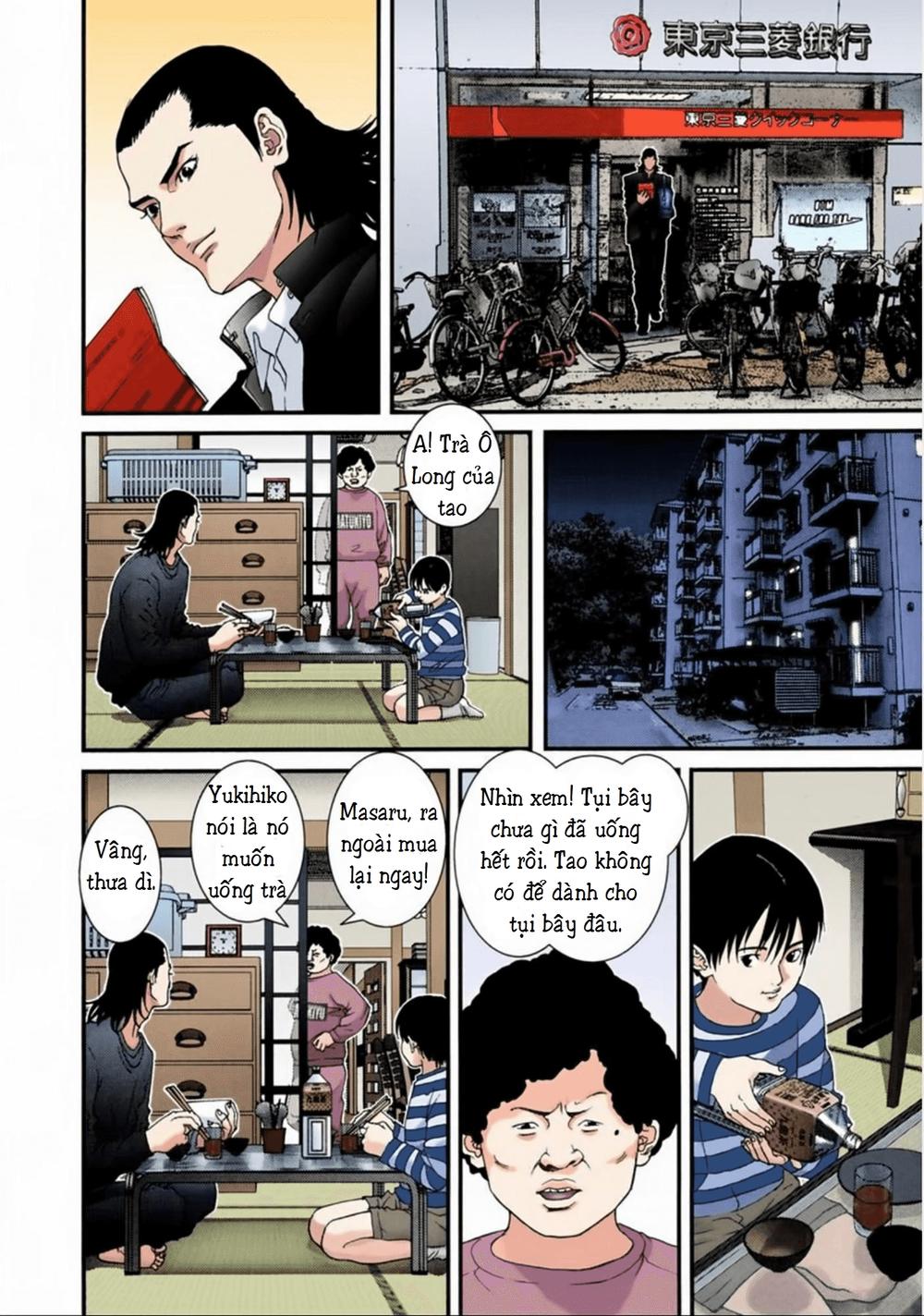 Gantz Full Color Chapter 56 - Trang 2