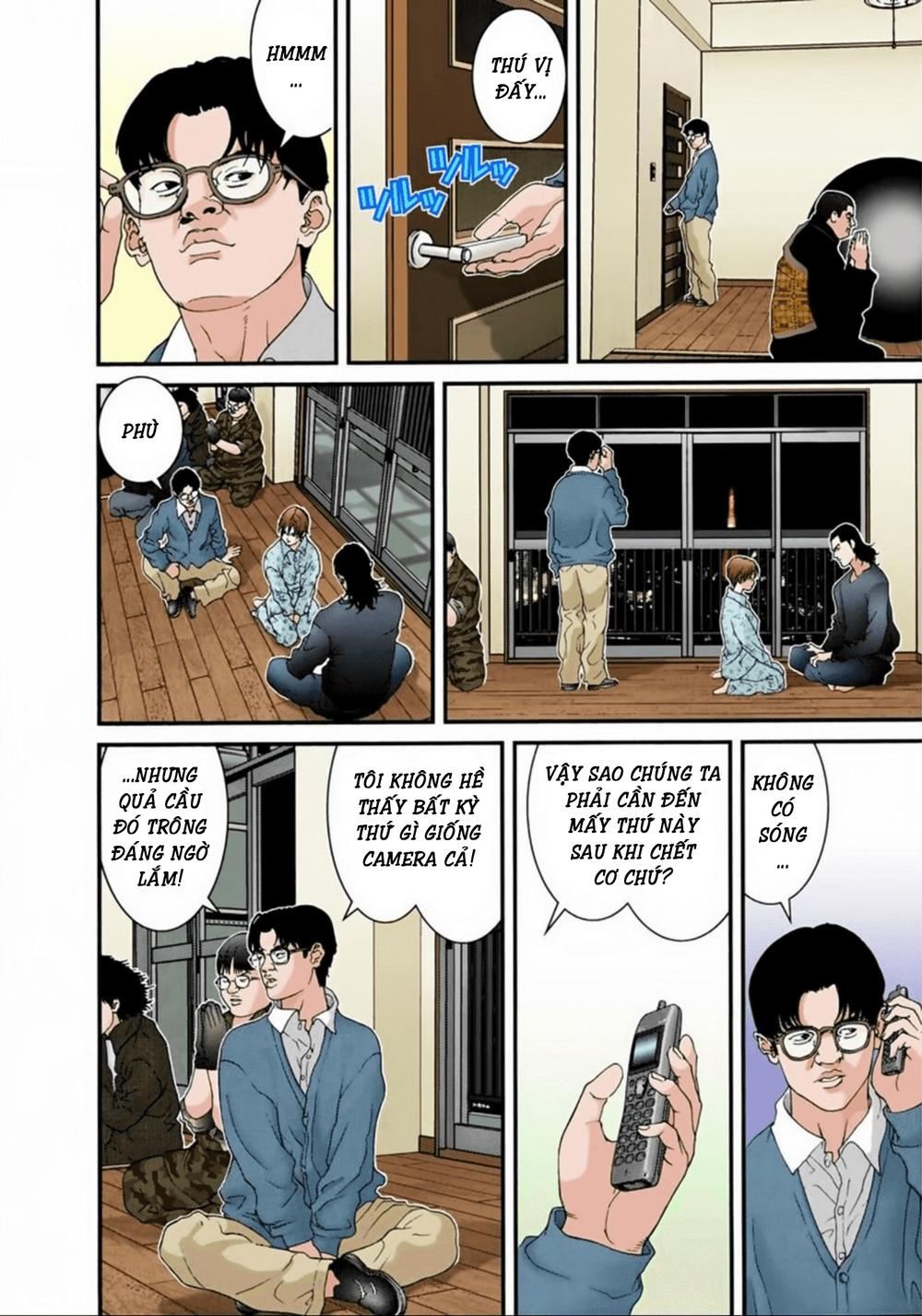 Gantz Full Color Chapter 58 - Trang 2