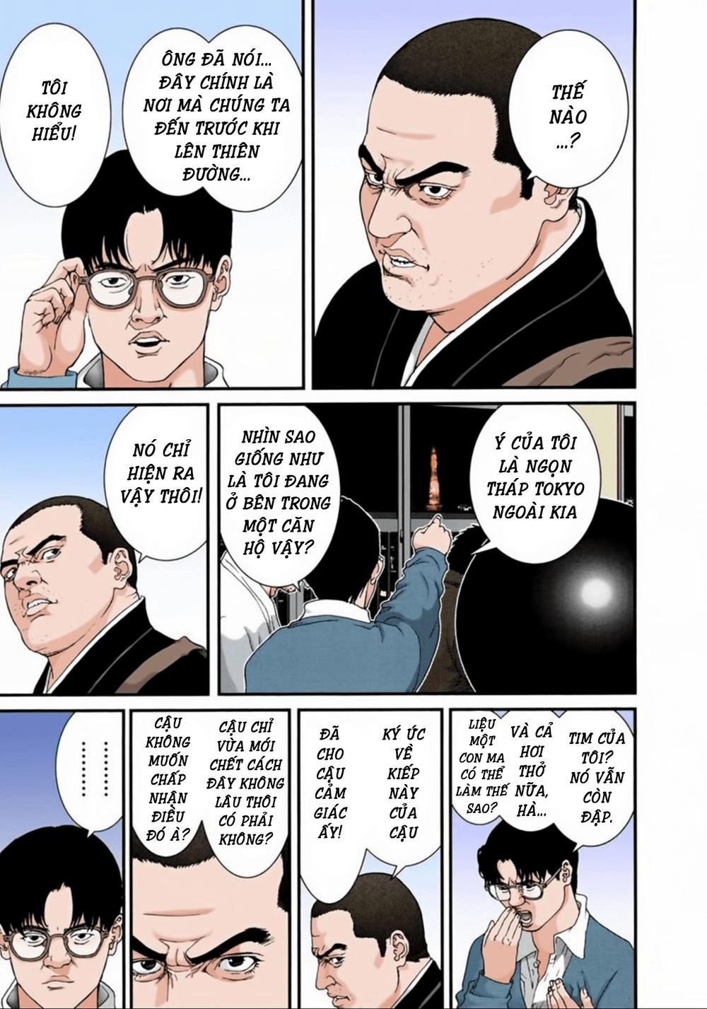 Gantz Full Color Chapter 58 - Trang 2