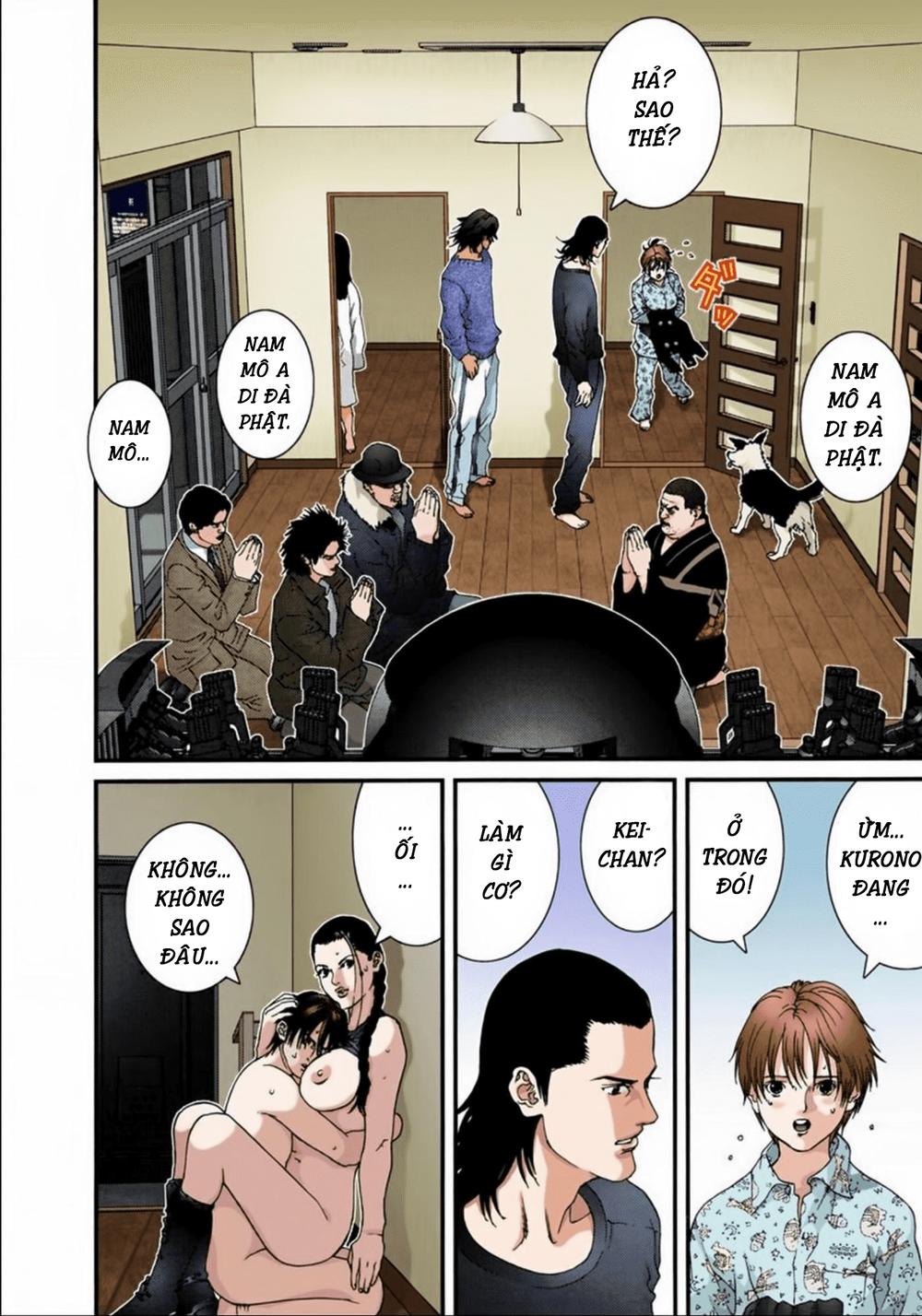 Gantz Full Color Chapter 59 - Trang 2