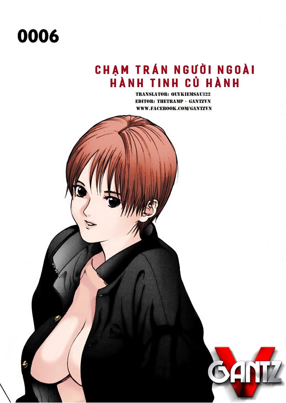 Gantz Full Color Chapter 6 - Trang 2