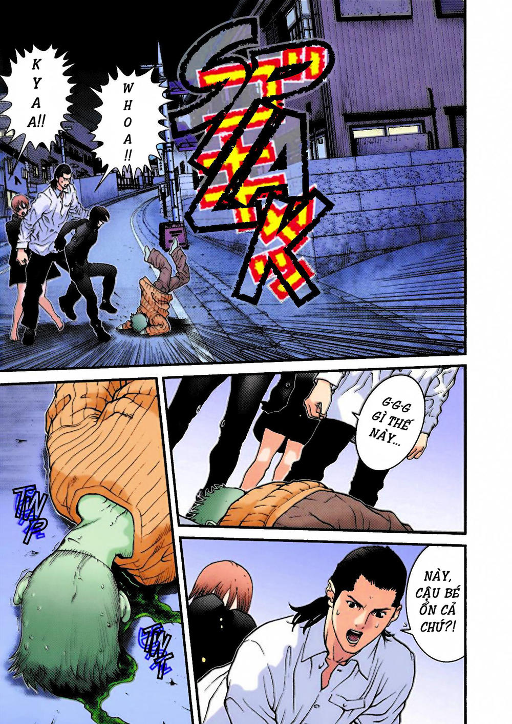 Gantz Full Color Chapter 6 - Trang 2