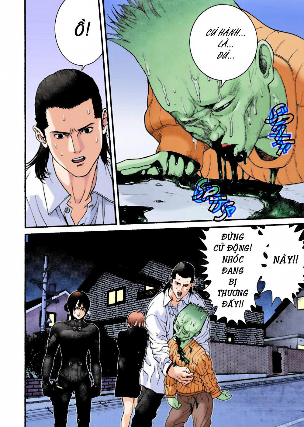 Gantz Full Color Chapter 6 - Trang 2