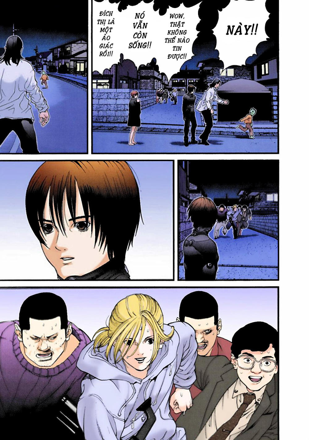 Gantz Full Color Chapter 6 - Trang 2
