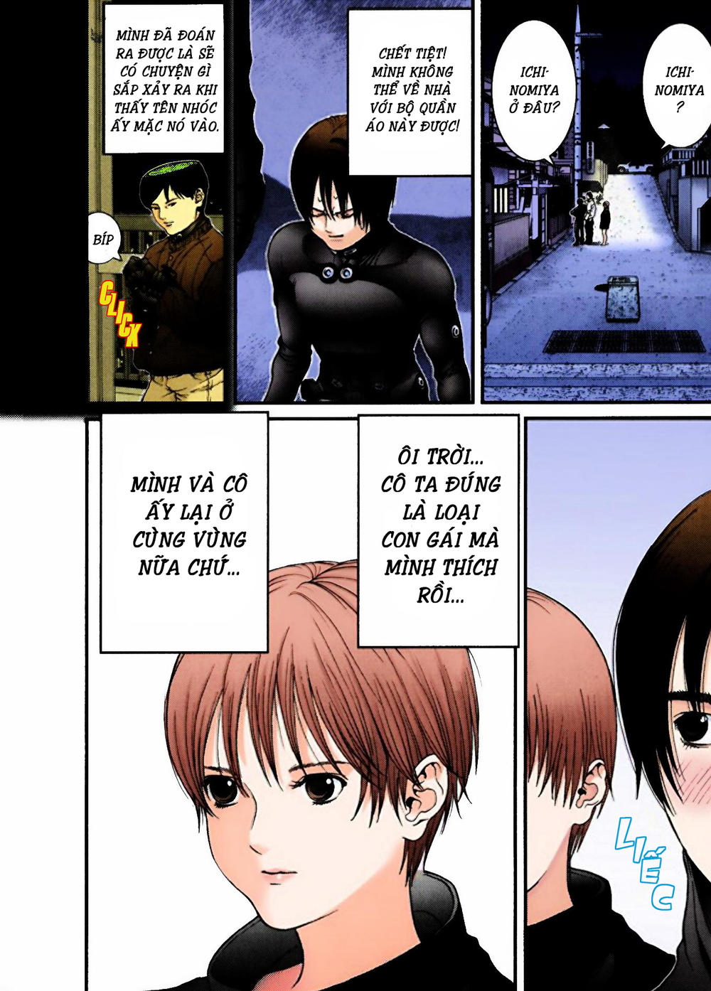 Gantz Full Color Chapter 6 - Trang 2