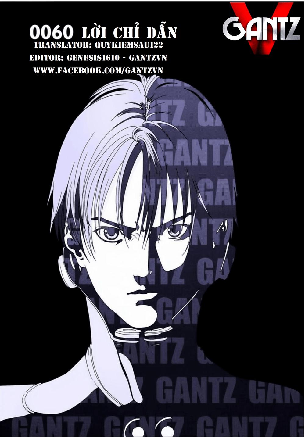 Gantz Full Color Chapter 60 - Trang 2