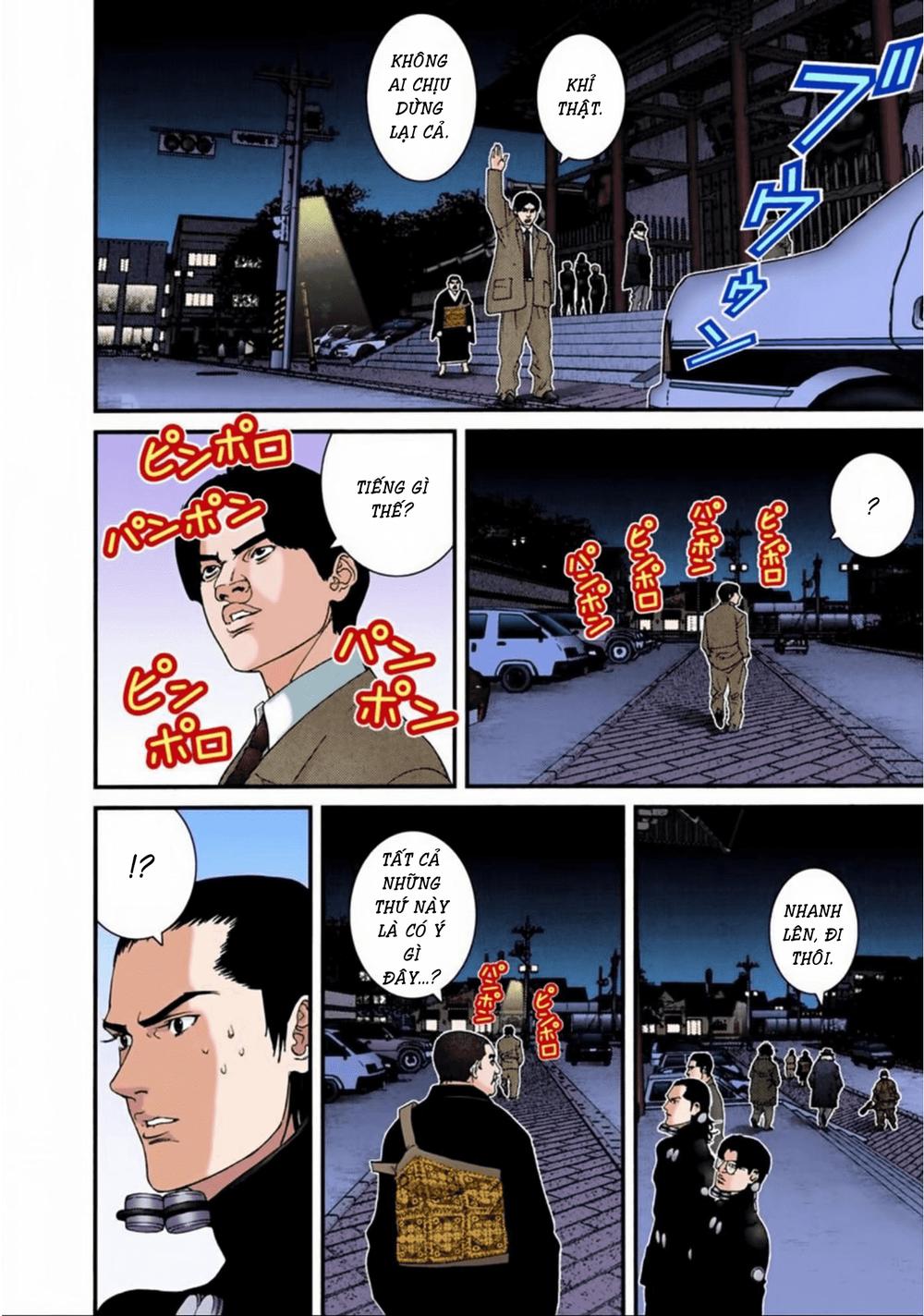 Gantz Full Color Chapter 61 - Trang 2