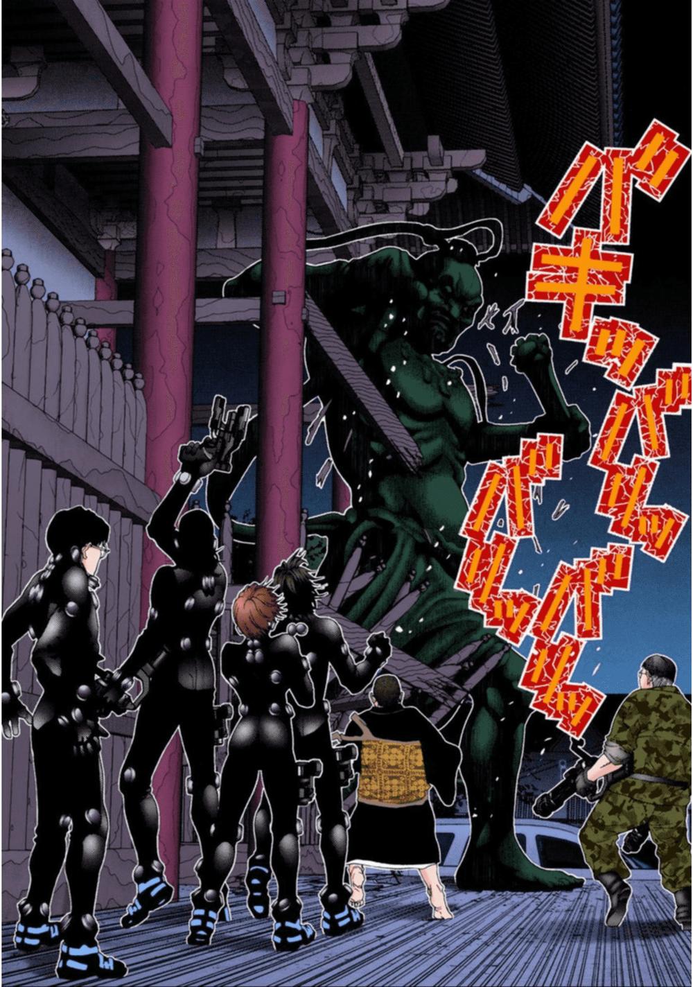 Gantz Full Color Chapter 62 - Trang 2