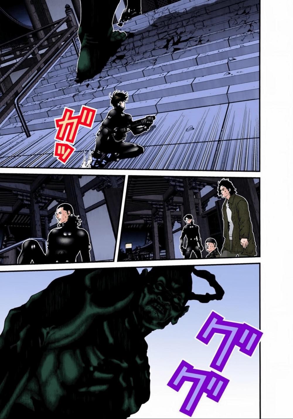 Gantz Full Color Chapter 64 - Trang 2
