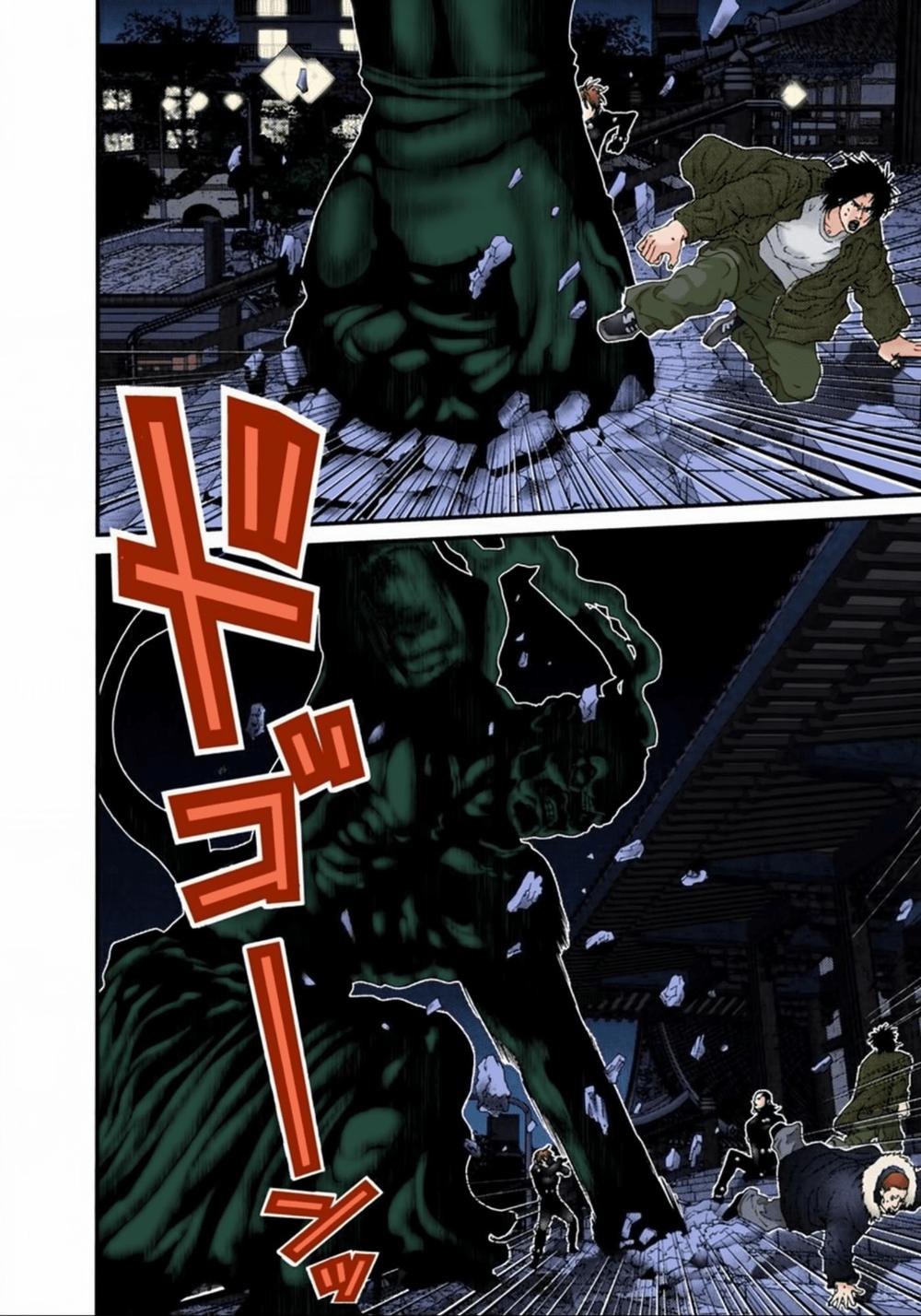 Gantz Full Color Chapter 64 - Trang 2