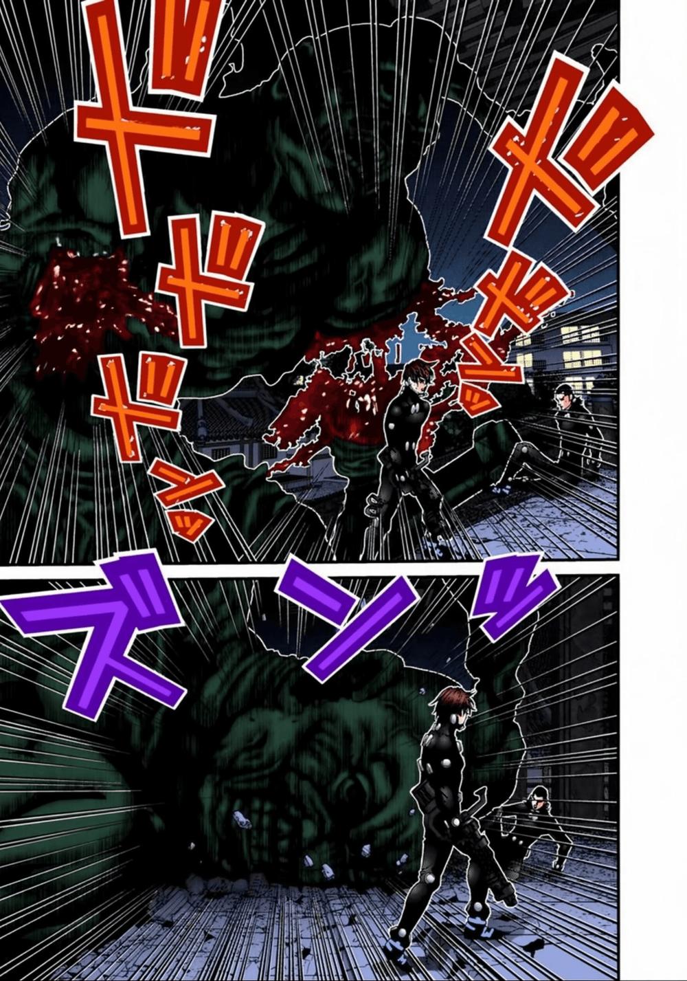 Gantz Full Color Chapter 65 - Trang 2