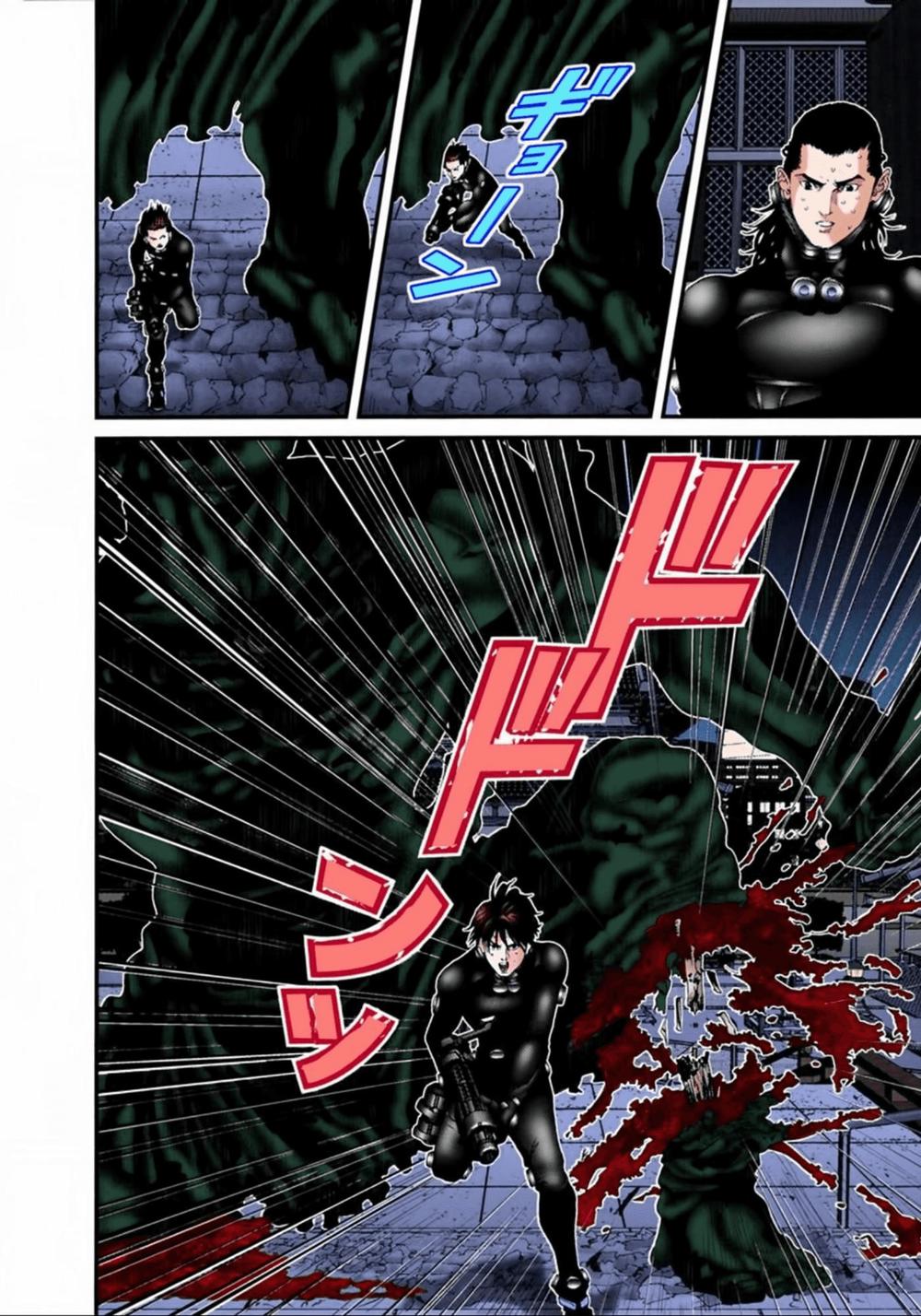 Gantz Full Color Chapter 65 - Trang 2