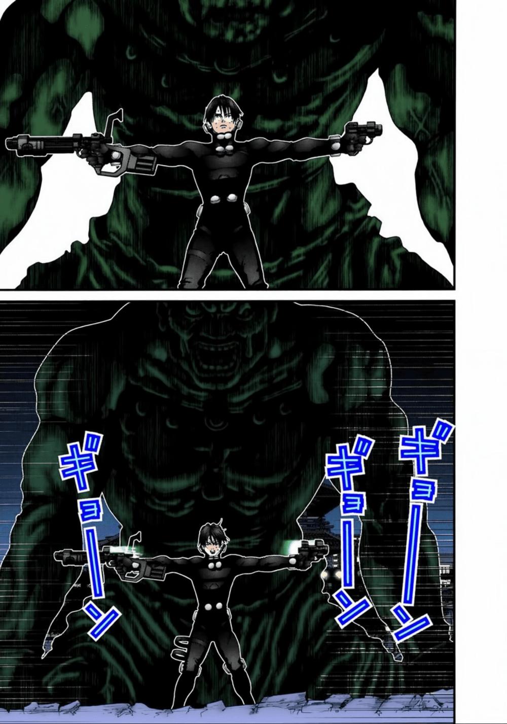 Gantz Full Color Chapter 65 - Trang 2