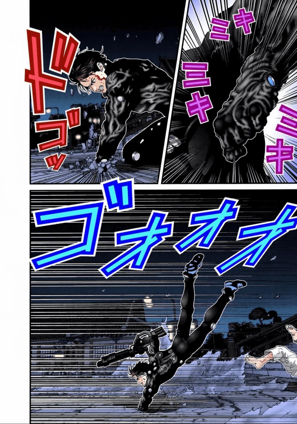 Gantz Full Color Chapter 66 - Trang 2