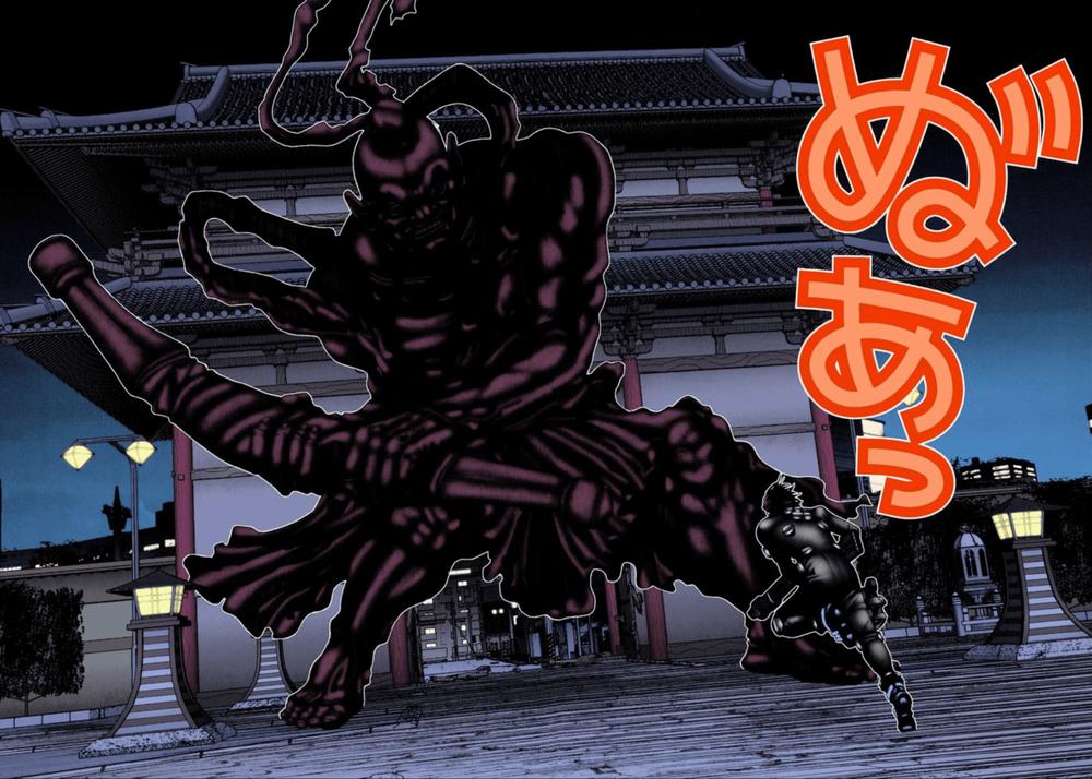 Gantz Full Color Chapter 66 - Trang 2