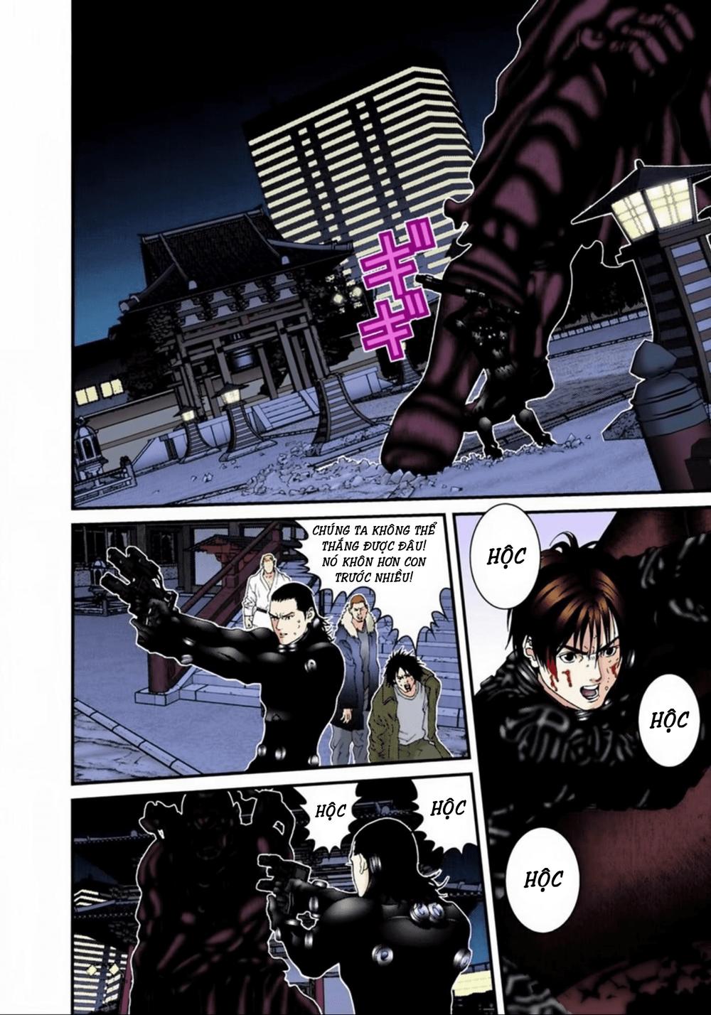 Gantz Full Color Chapter 66 - Trang 2