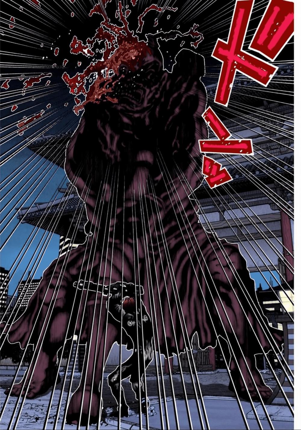 Gantz Full Color Chapter 66 - Trang 2
