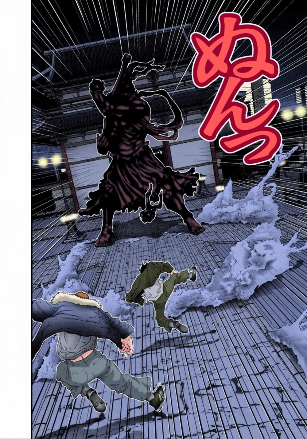 Gantz Full Color Chapter 66 - Trang 2