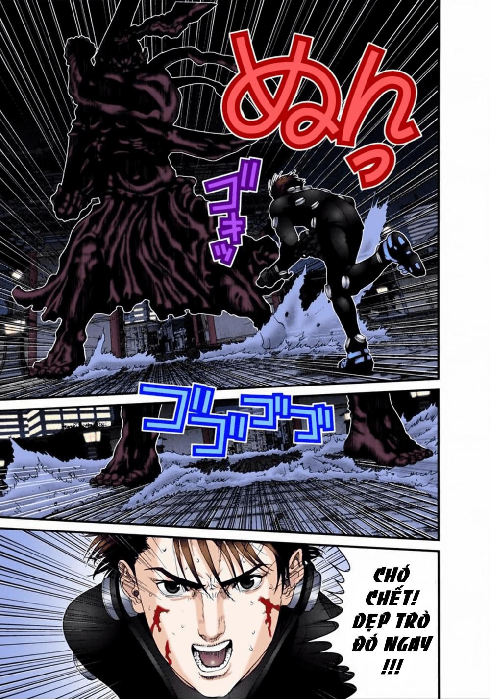 Gantz Full Color Chapter 66 - Trang 2