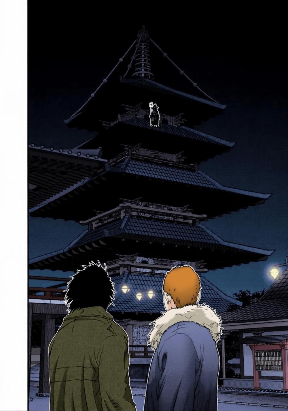 Gantz Full Color Chapter 67 - Trang 2