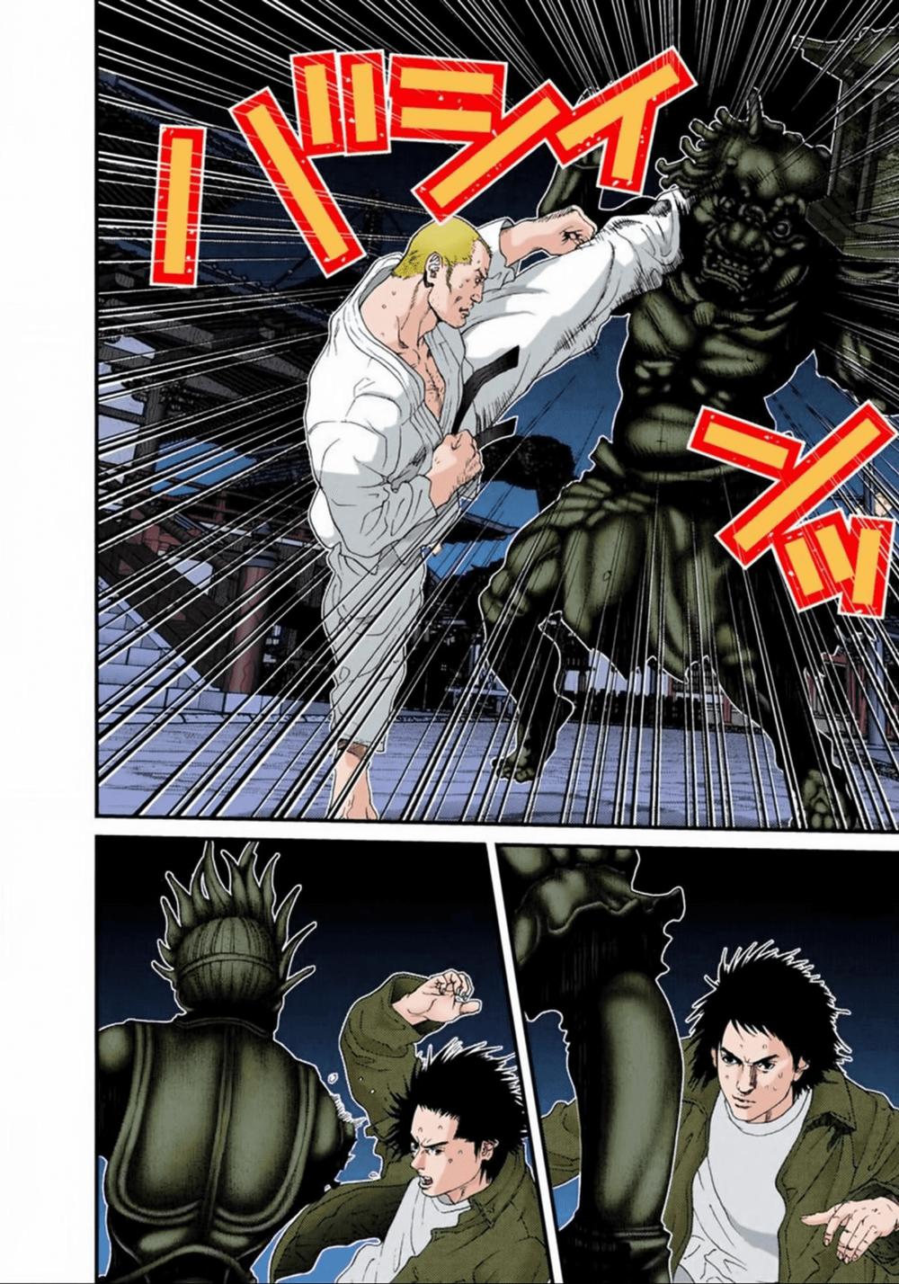 Gantz Full Color Chapter 68 - Trang 2