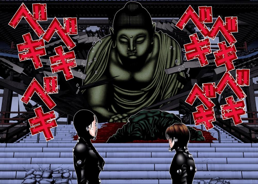 Gantz Full Color Chapter 68 - Trang 2