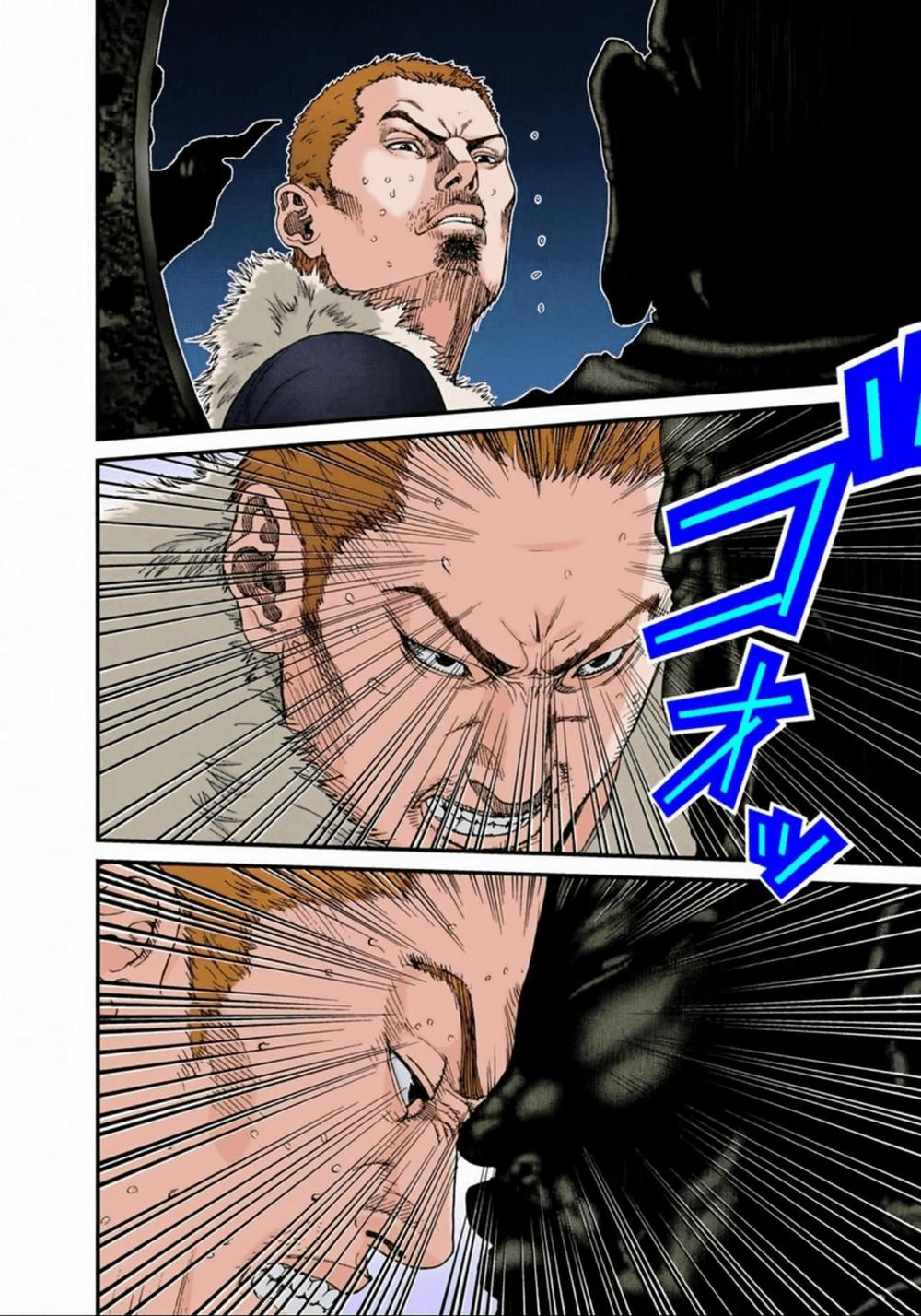 Gantz Full Color Chapter 68 - Trang 2