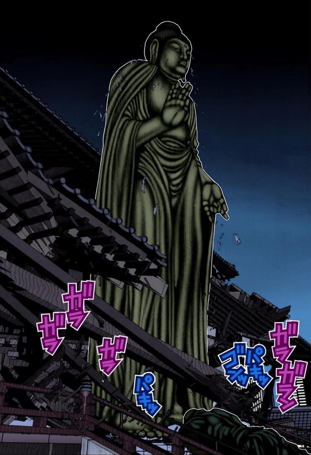 Gantz Full Color Chapter 69 - Trang 2