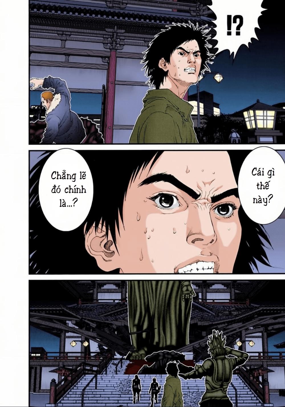 Gantz Full Color Chapter 69 - Trang 2