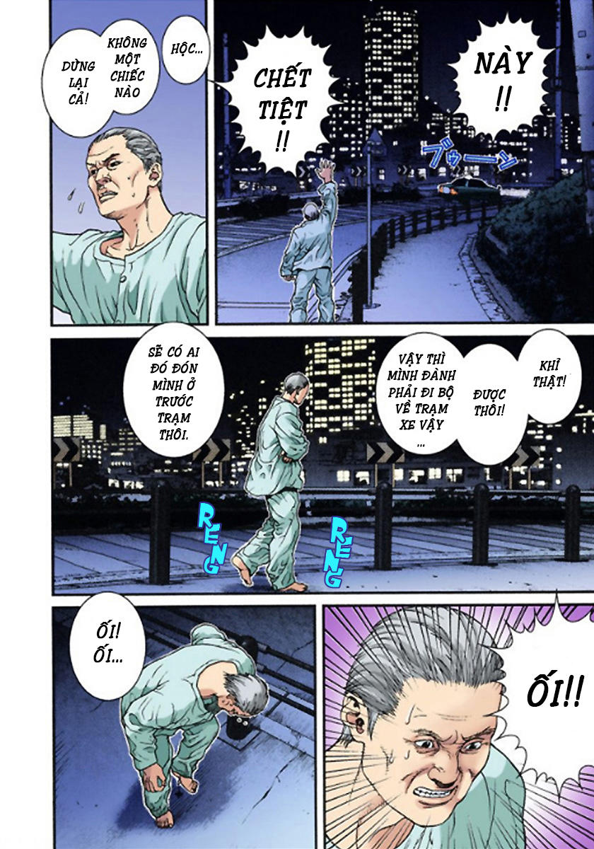 Gantz Full Color Chapter 7 - Trang 2