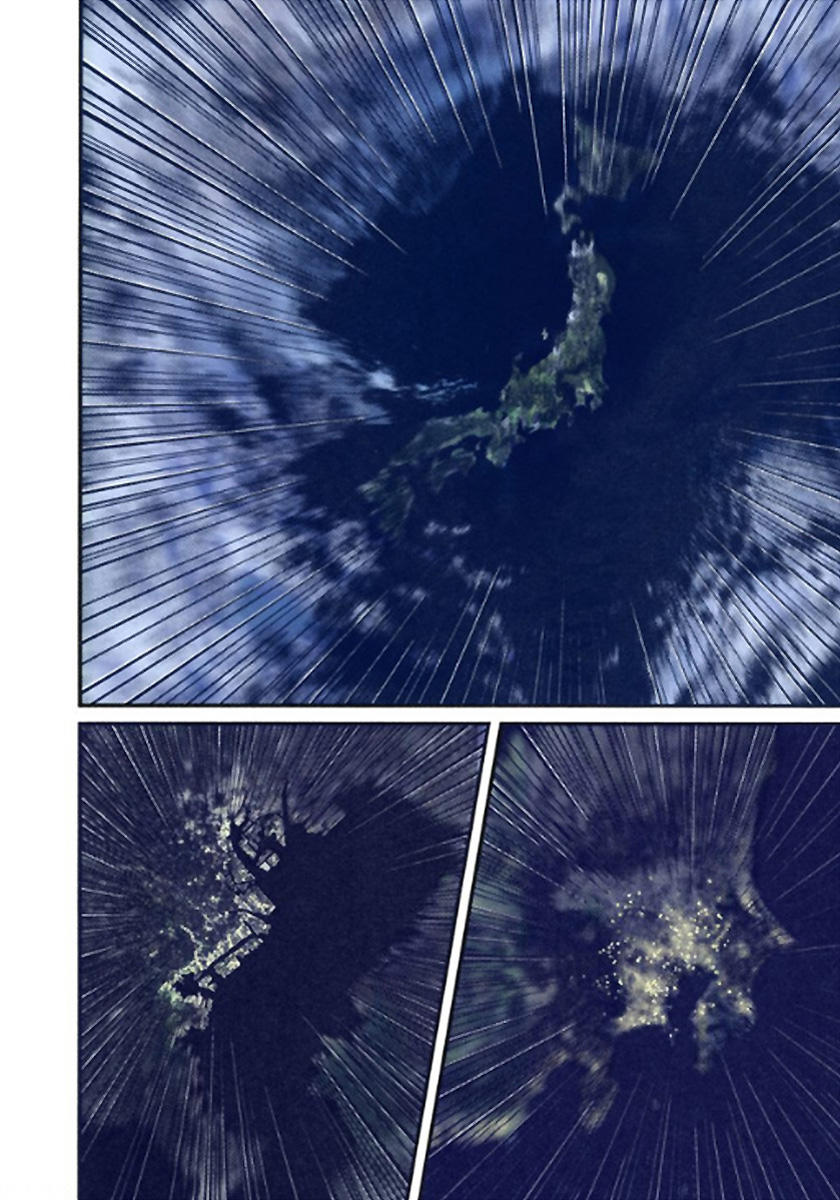 Gantz Full Color Chapter 7 - Trang 2